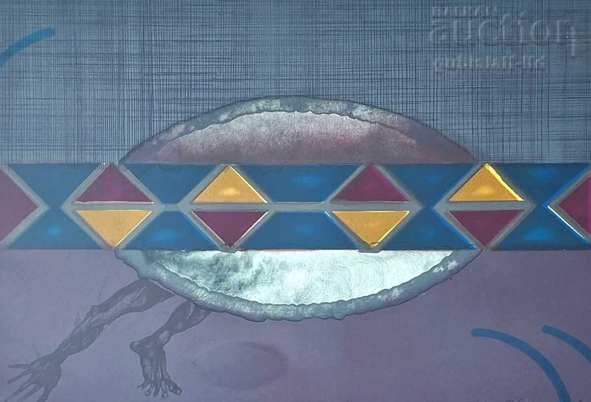 Tablou, grafică "Cosmos", pict. V. Stamenov, 1996 cu preț € 350.00 | 684.54 BGN