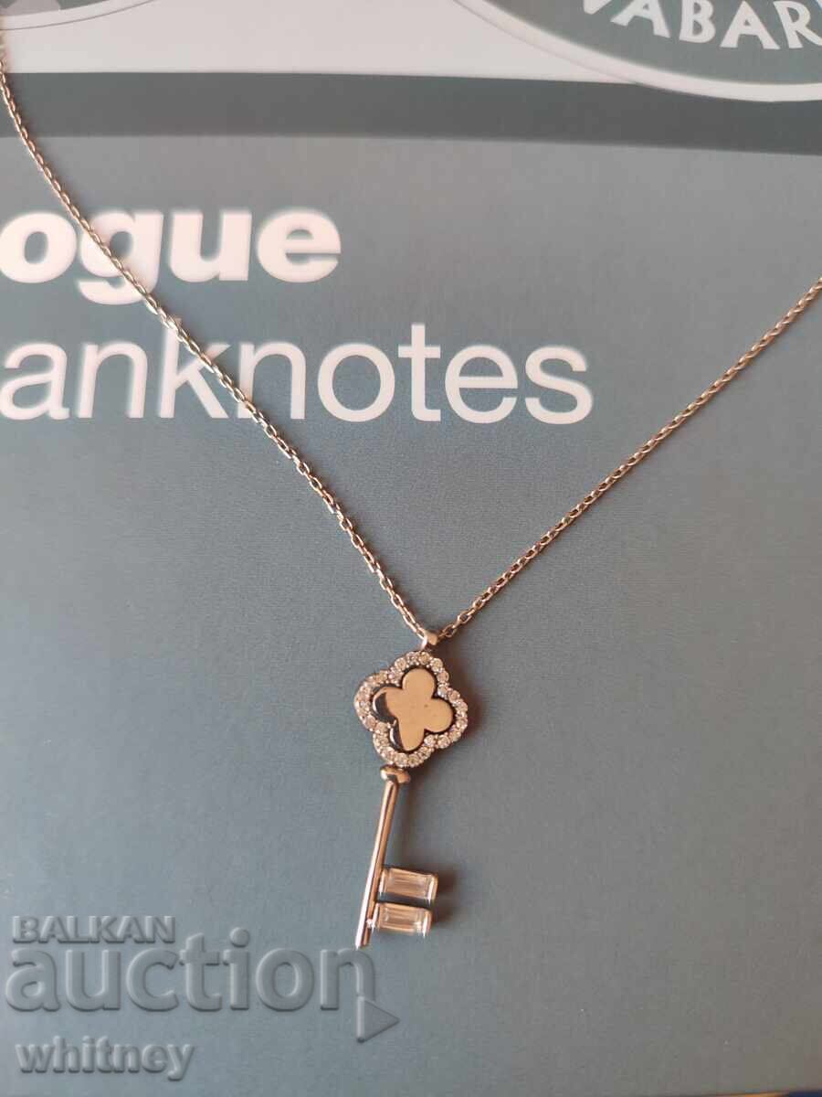 Сребърно синджирче с цена € 10.99 | 21.49 лв.