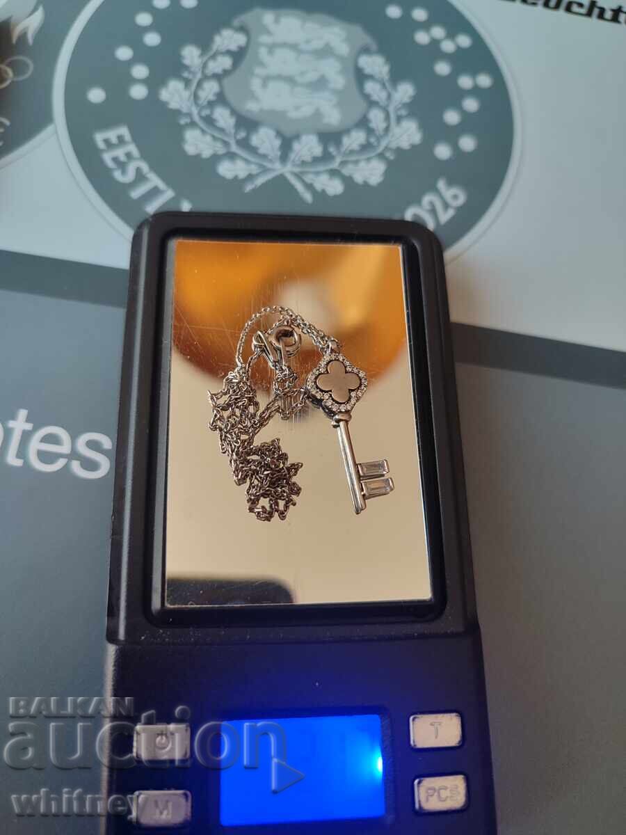 Сребърно синджирче - 6