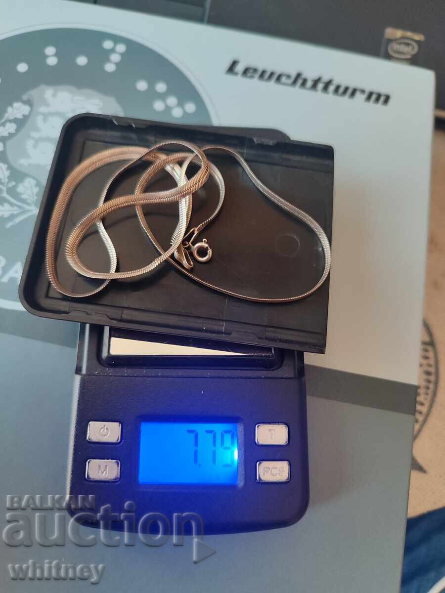 Сребърно синджирче 2 - 5