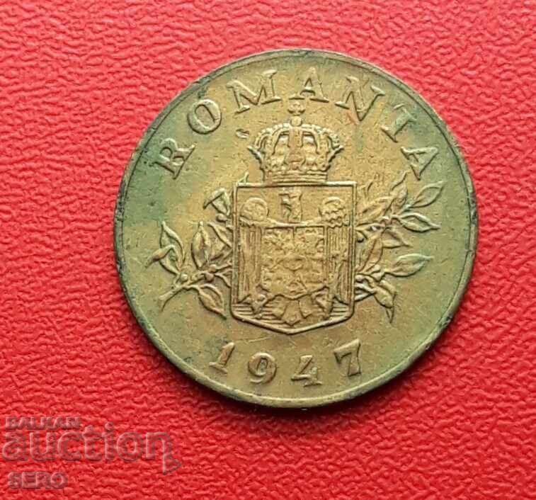 Ρουμανία-1 λέι 1947 με τιμή € 2.01 | 3.93 BGN