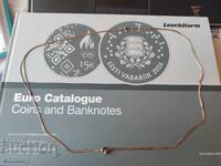 Сребърно синджирче 3