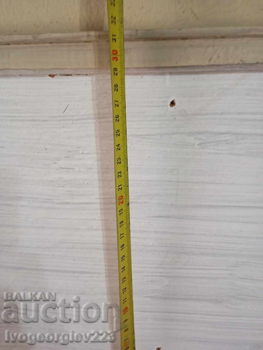 Old picture frame with price € 9.00 | 17.60 BGN