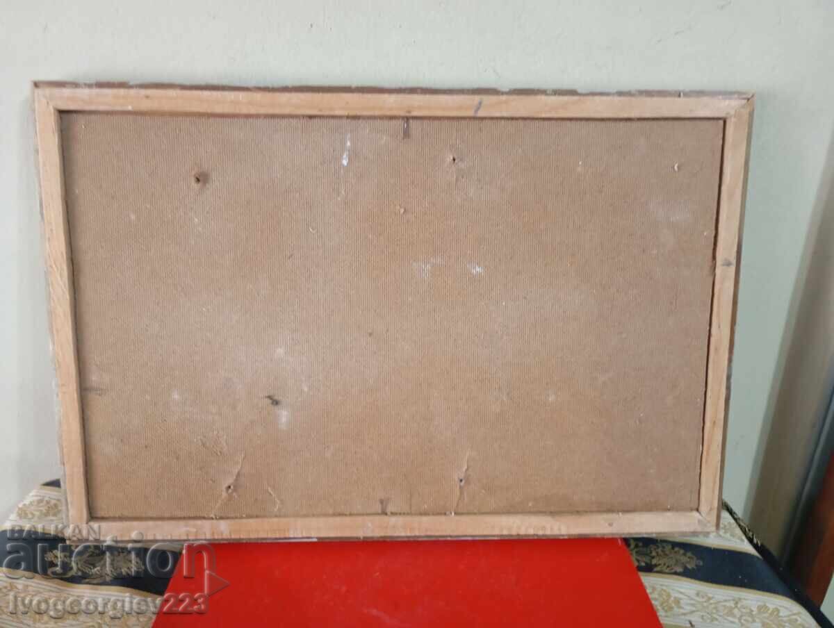 Delivery of Old picture frame