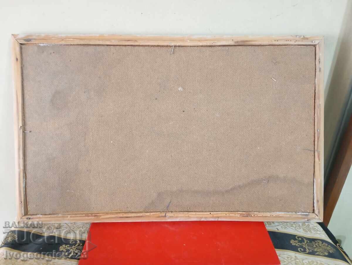 Παράδοση Παλιά κορνίζα