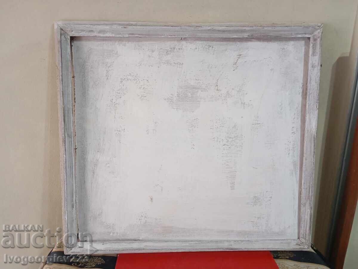 Παλιά κορνίζα