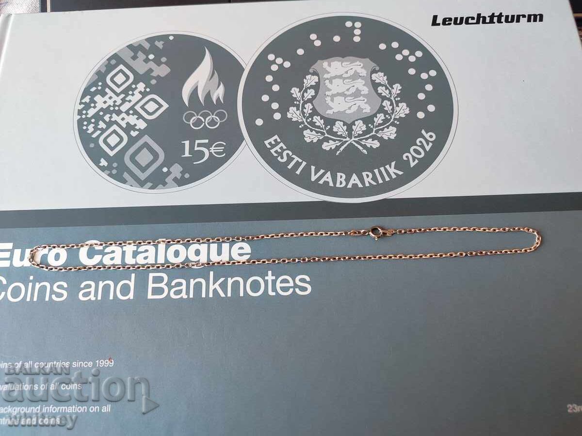 Сребърно синджирче 6 с цена € 14.99 | 29.32 лв.