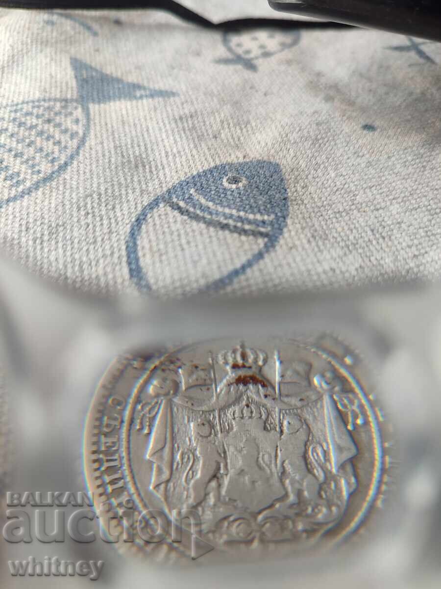 Аукцион 1 лев 1882 г. Аукцион 1 лев 1882 г.