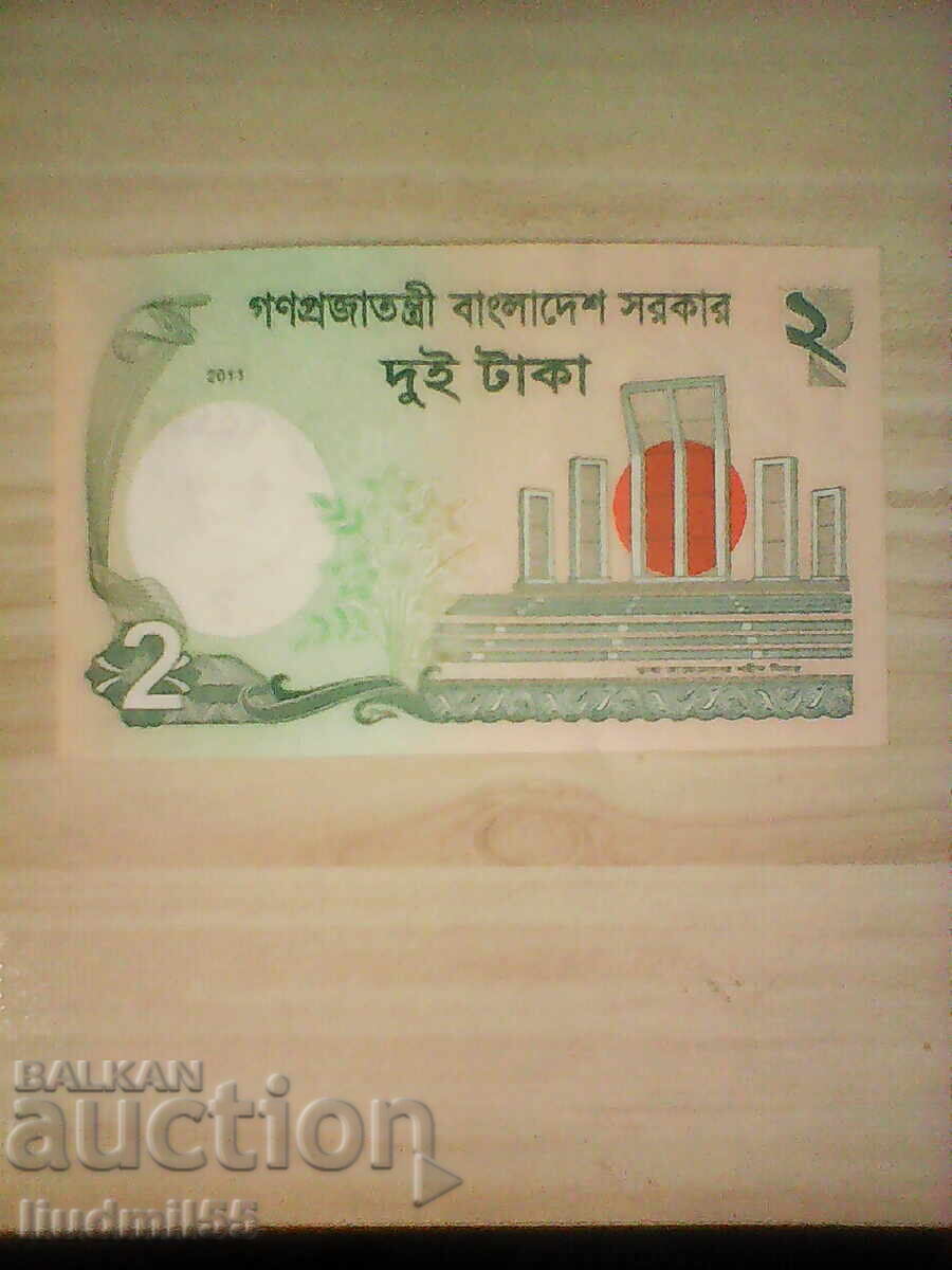 БАНГЛАДЕШ 2 ТАКА  2011 UNC с цена € 0.40 | 0.78 лв.