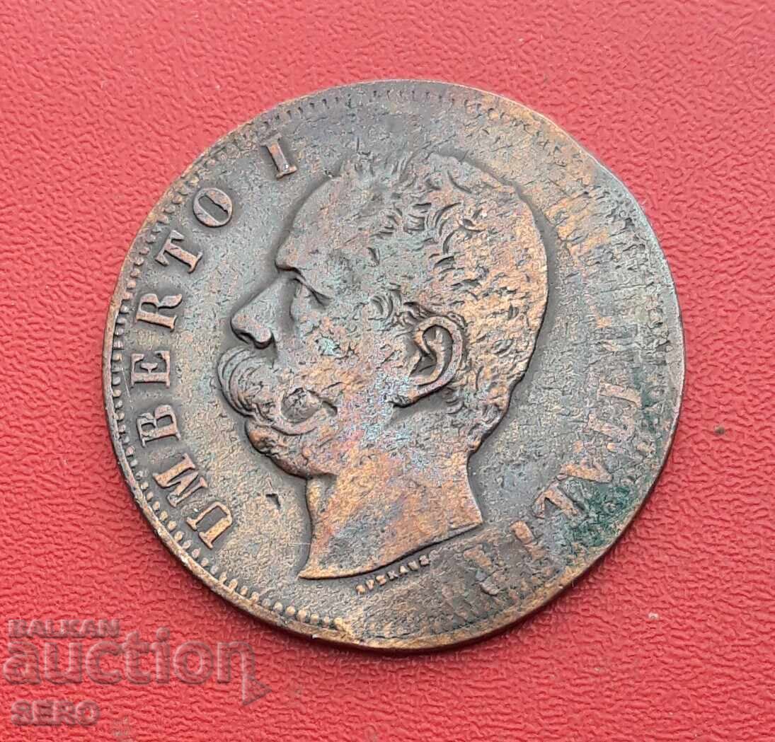 Ιταλία-10 σεντς 1893 με τιμή € 0.41 | 0.80 BGN