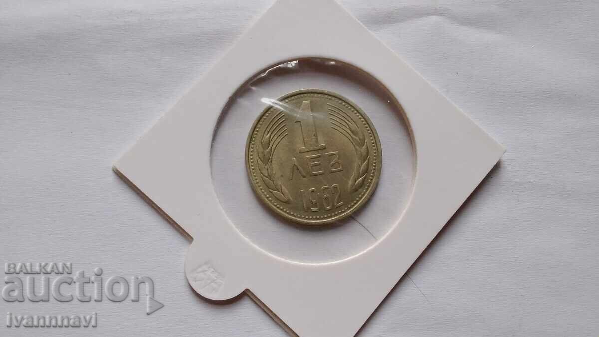 1 lev 1962