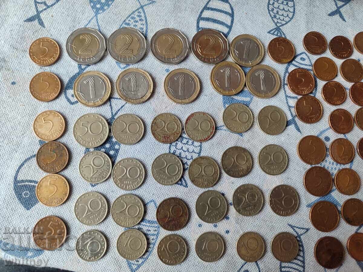 Lot of Bulgarian stotinki and levs with price € 21.99 | 43.01 BGN