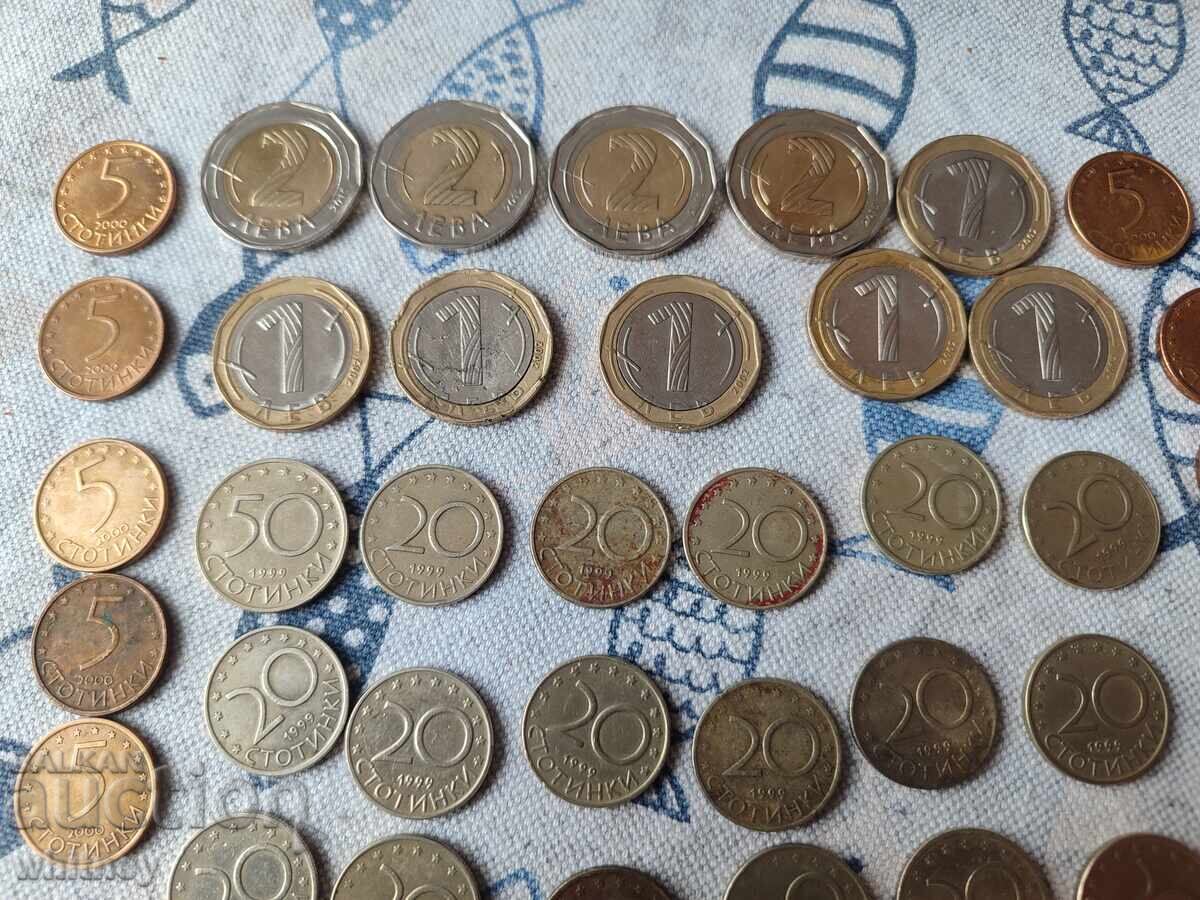 Delivery of Lot of Bulgarian stotinki and levs