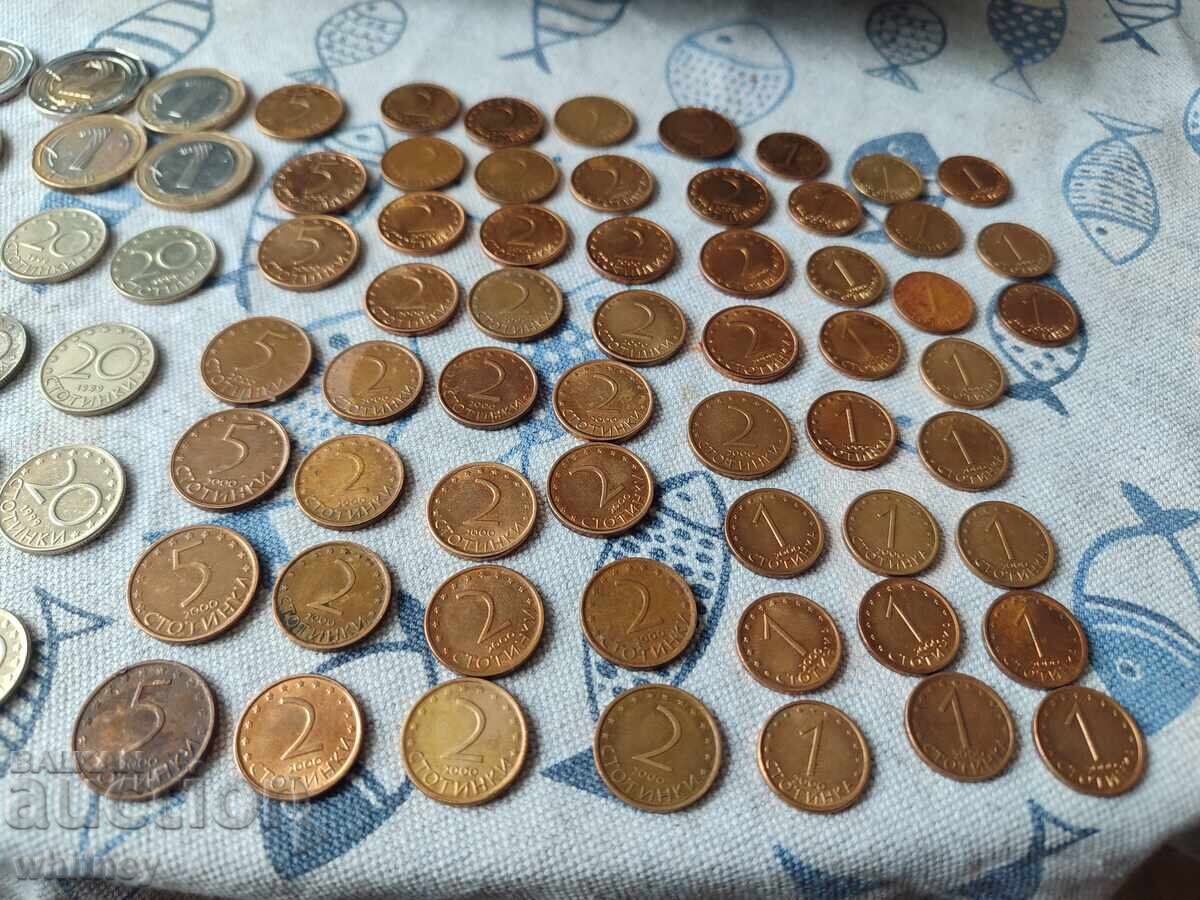 Lot of Bulgarian stotinki and levs - 6