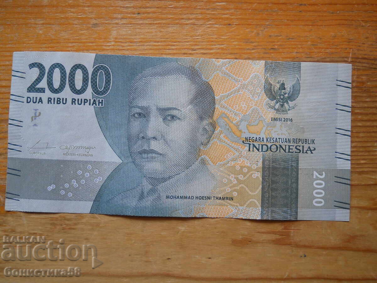 2000 ρουπίες 2016 - Ινδονησία ( UNC )