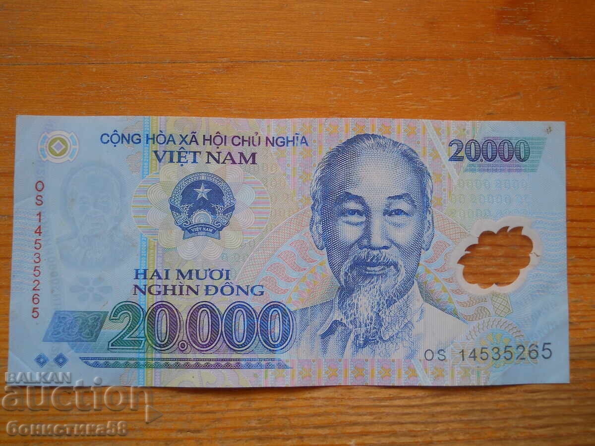 20000 dong 2006 g - Vietnam - polimer (UNC)