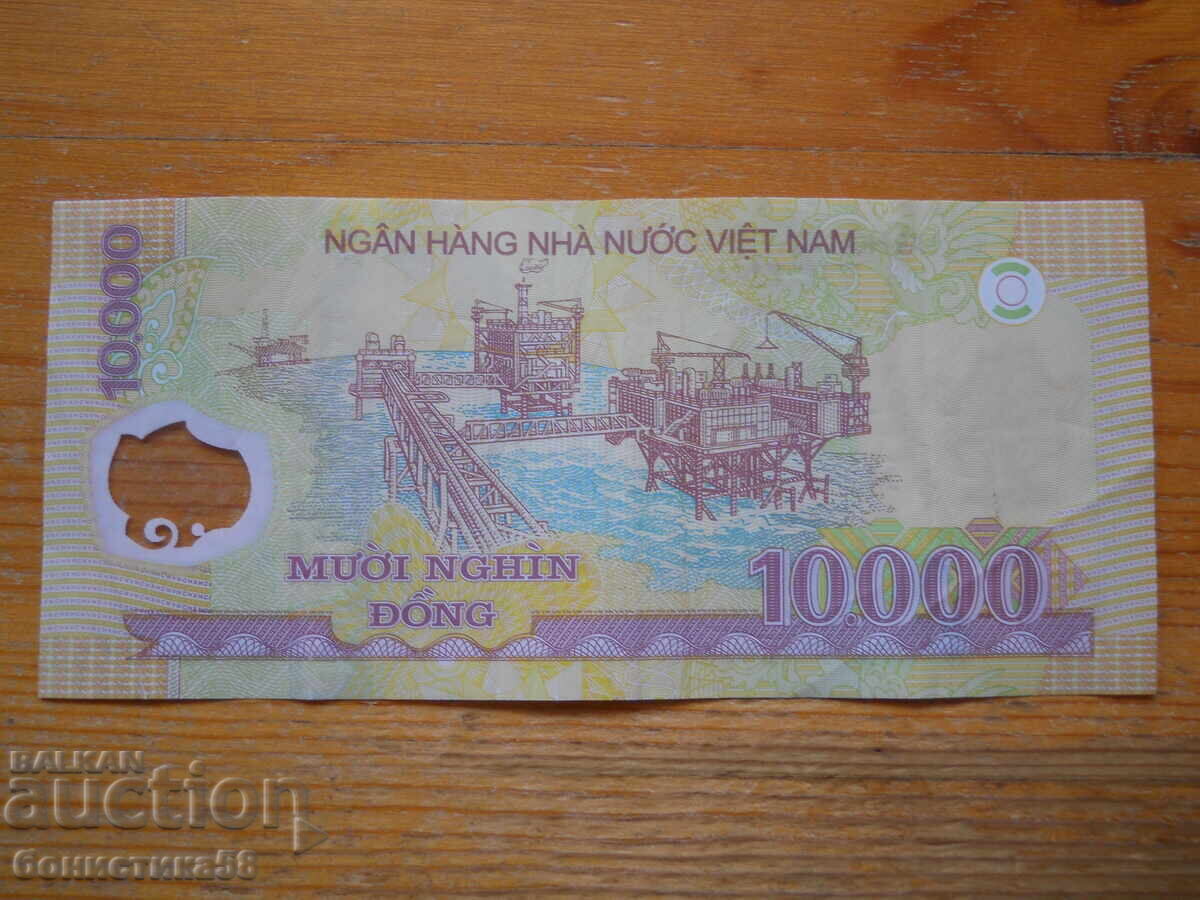 10000 Dong 2006 - Vietnam - polimer (UNC) cu preț € 2.20 | 4.30 BGN