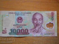 10000 Dong 2006 - Vietnam - polimer (UNC)