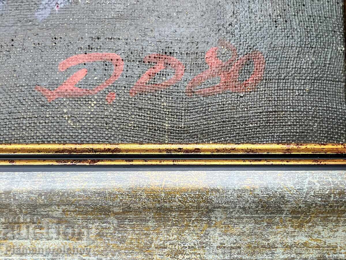 TABLOU UNICAT ÎN ULEI SEMNAT 1980 - 5 TABLOU UNICAT ÎN ULEI SEMNAT 1980 - 5