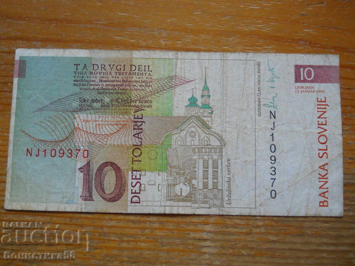 10 tolari 1992 - Slovenia ( F ) cu preț € 1.30 | 2.54 BGN