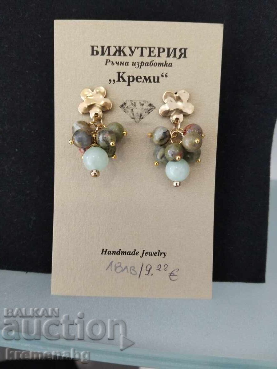 Χειροποίητα σκουλαρίκια από φυσικούς λίθους Χειροποίητα σκουλαρίκια από φυσικούς λίθους