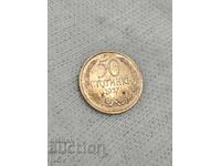 50 de cenți 1937