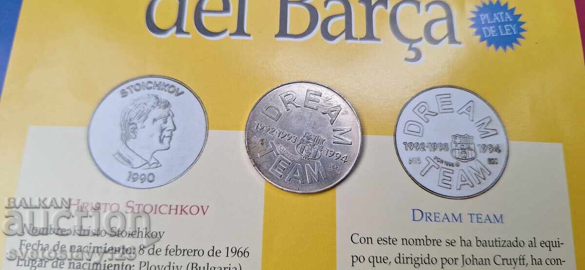 Δημοπρασία Νόμισμα Χρίστο Στόιτσκοφ Μπαρτσελόνα ΤΣΣΚΑ