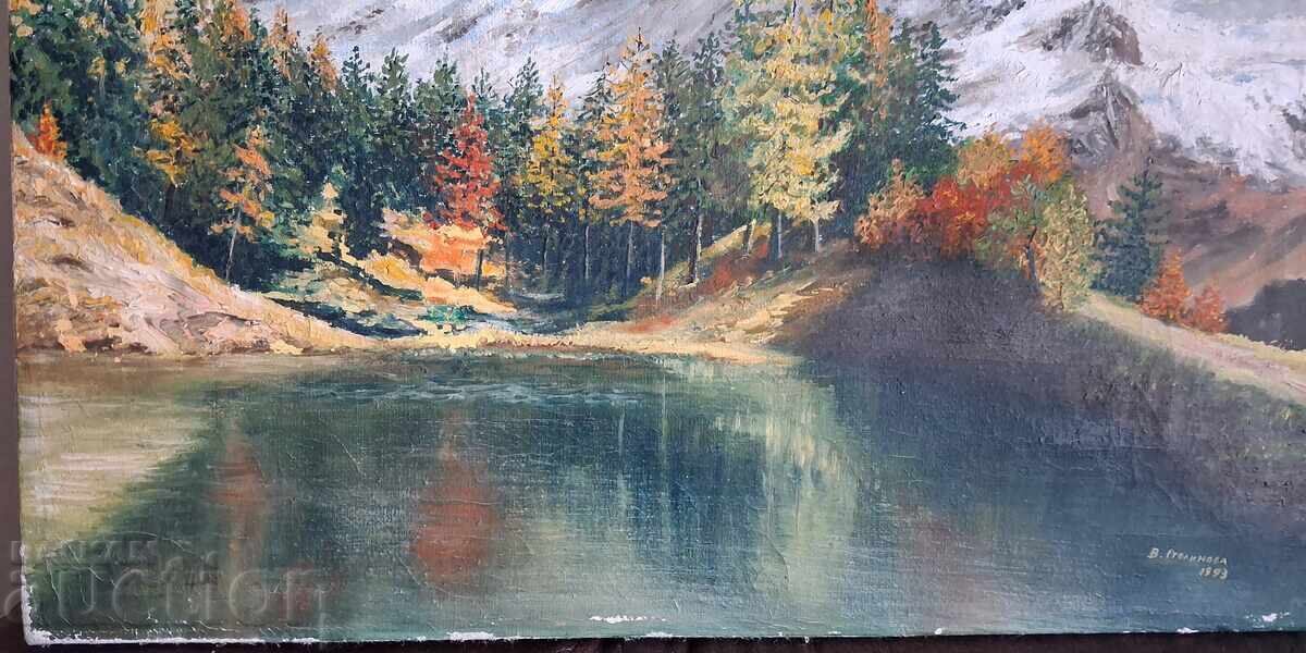 Аукцион Стара картина, подписана!