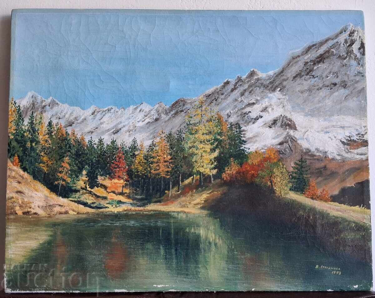 Стара картина, подписана!