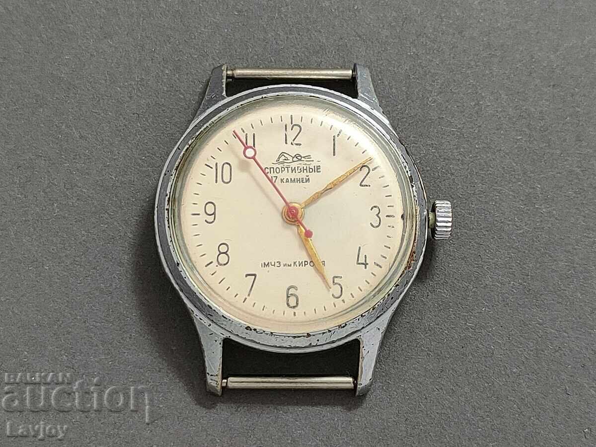 Sportiven☭1mchz im Kirova☭ Sportiven☭1mchz im Kirova☭