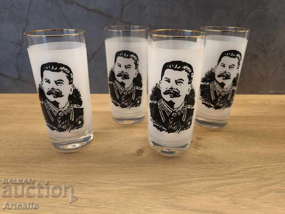 Рядък Колекционерски Сервиз: Чаши с Лика на Йосиф Сталин с цена € 20.00 | 39.12 лв. Рядък Колекционерски Сервиз: Чаши с Лика на Йосиф Сталин с цена € 20.00 | 39.12 лв.