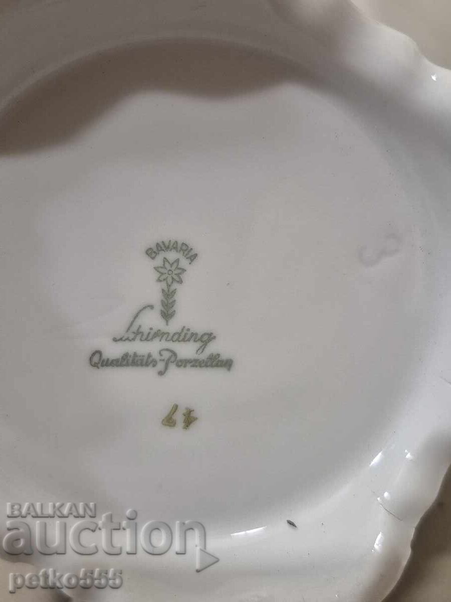 Cană germană Bavaria cu preț € 10.00 | 19.56 BGN