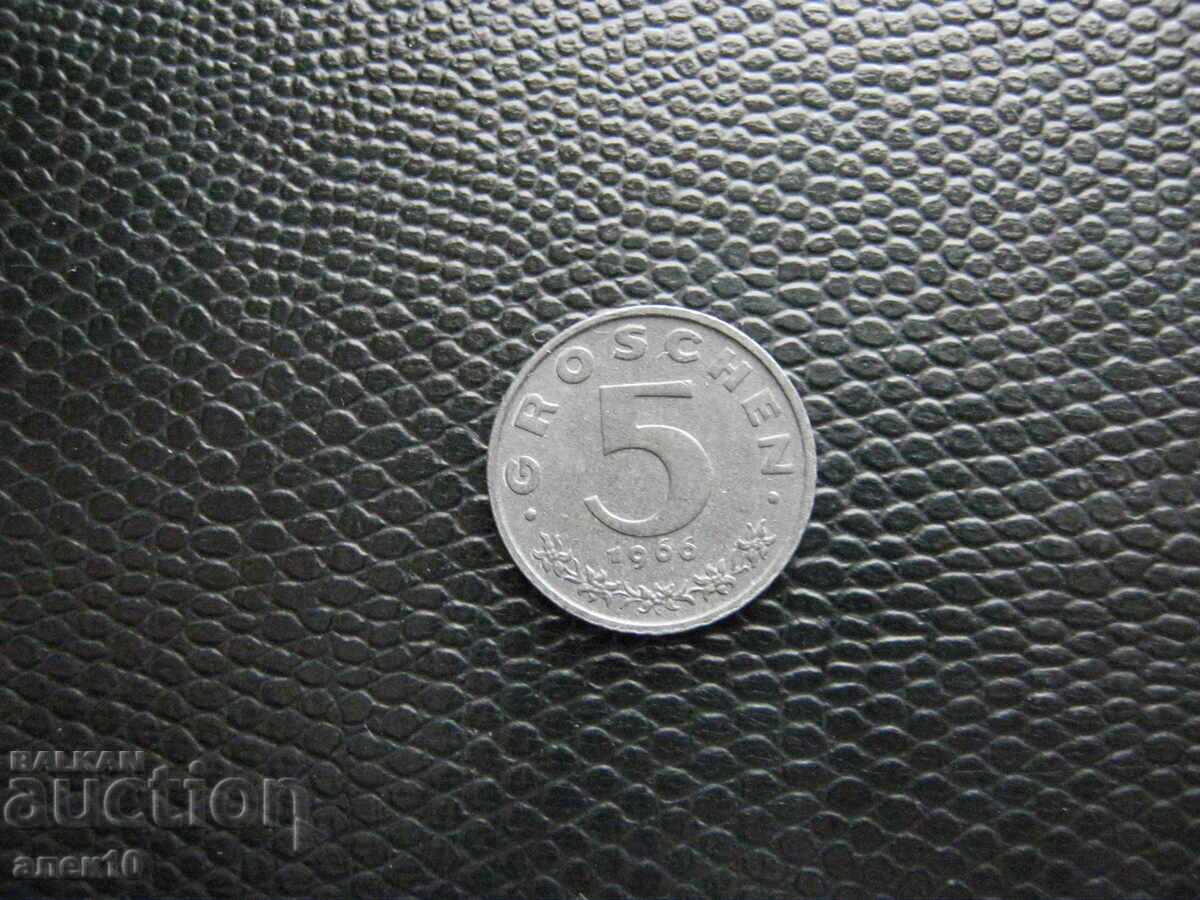 Αυστρία 5 γρόσια 1966