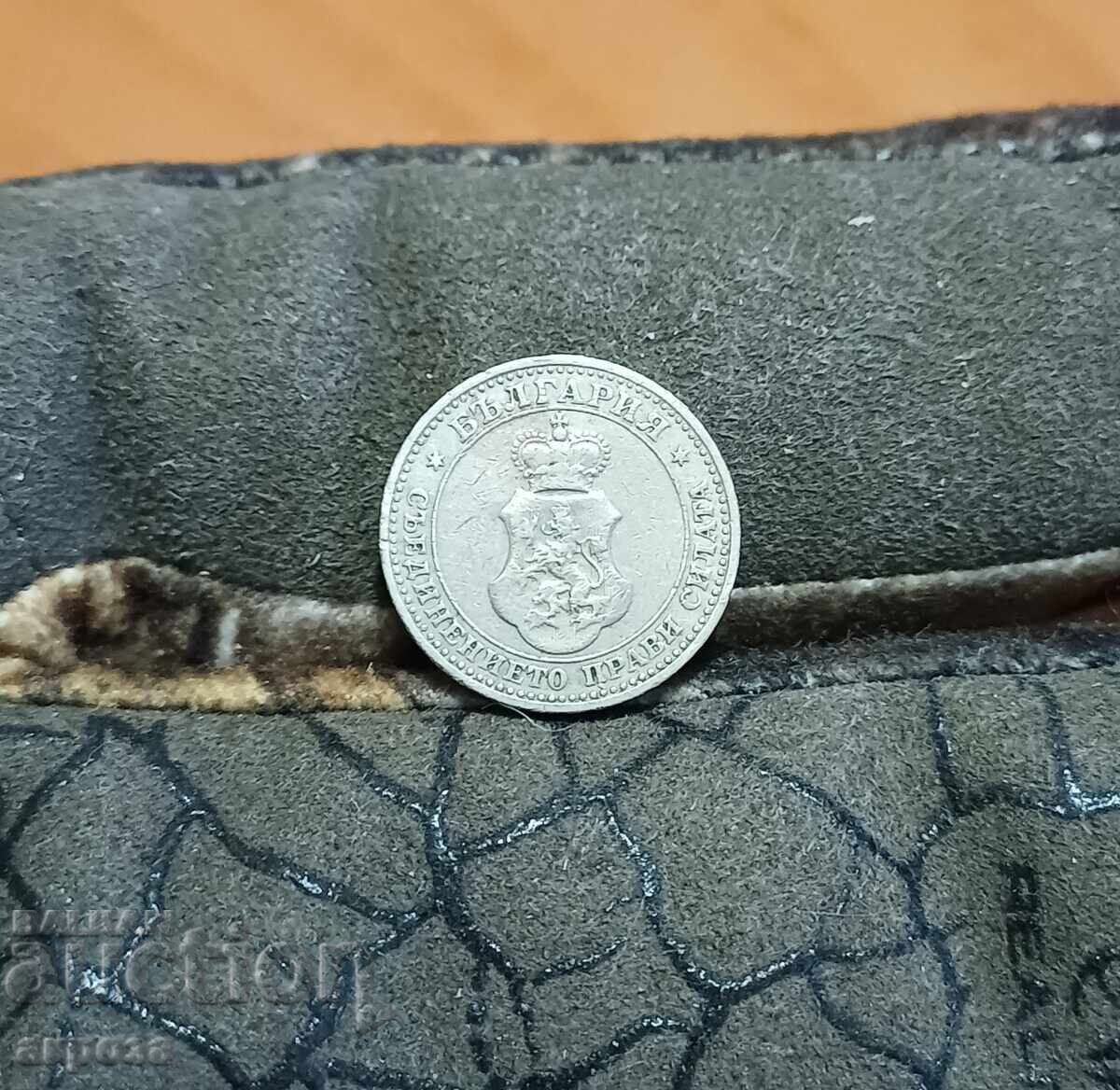 5 stotinki 1906 RELIEF