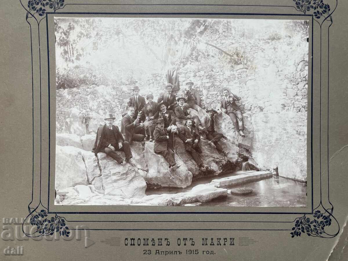 BULGARIA, GRECIA 1915, MAKRI, FOTOGRAFIE VECHE cu preț € 25.00 | 48.90 BGN