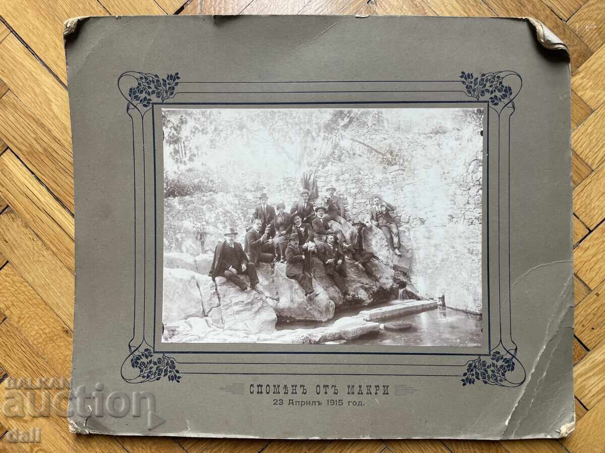 BULGARIA, GRECIA 1915, MAKRI, FOTOGRAFIE VECHE