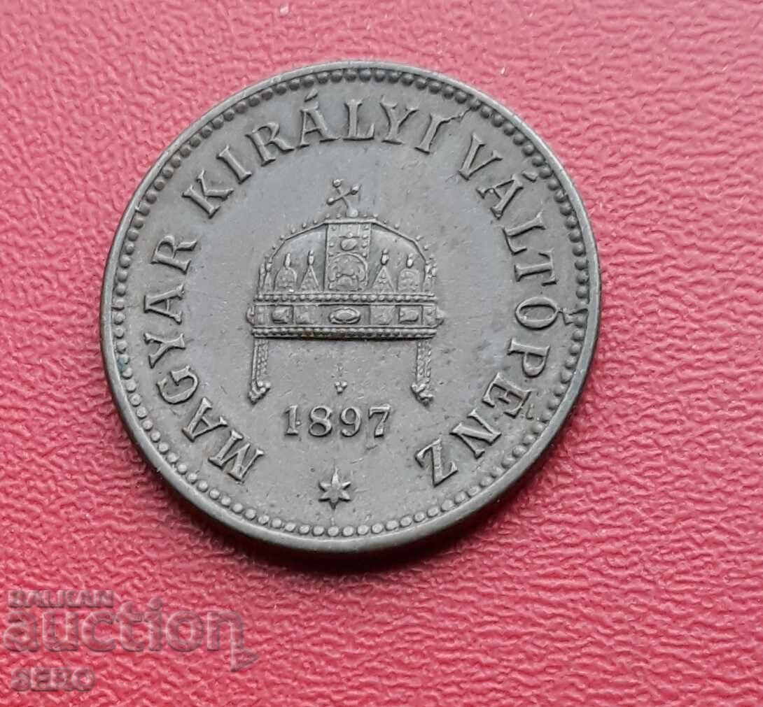 Austria-Hungary-2 fillers 1897-lot. nicely preserved with price € 4.00 | 7.82 BGN