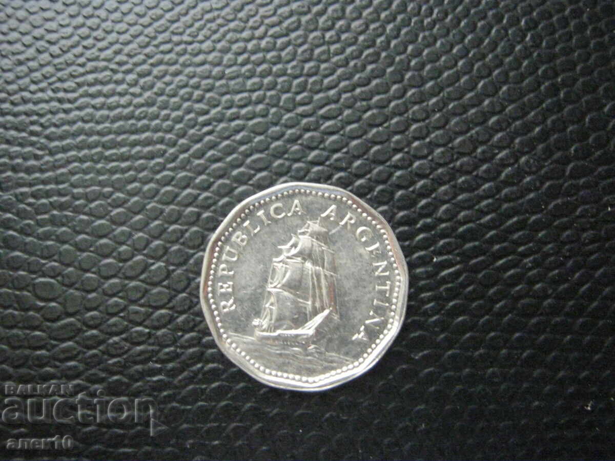 Argentina 5 pesos 1963