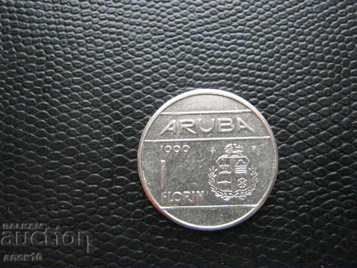 Аруба  1  флорин    1999    г с цена € 0.50 | 0.98 лв.