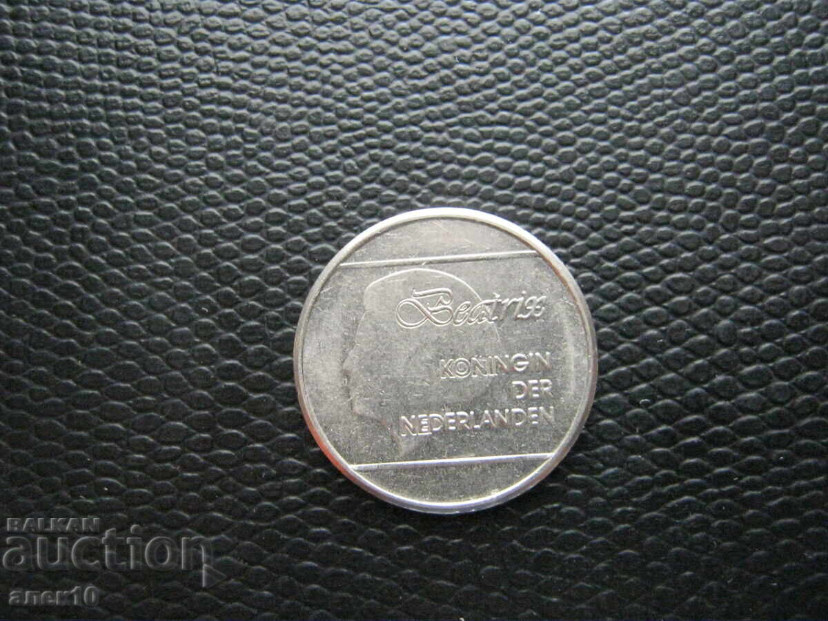 Аруба  1  флорин    1999    г