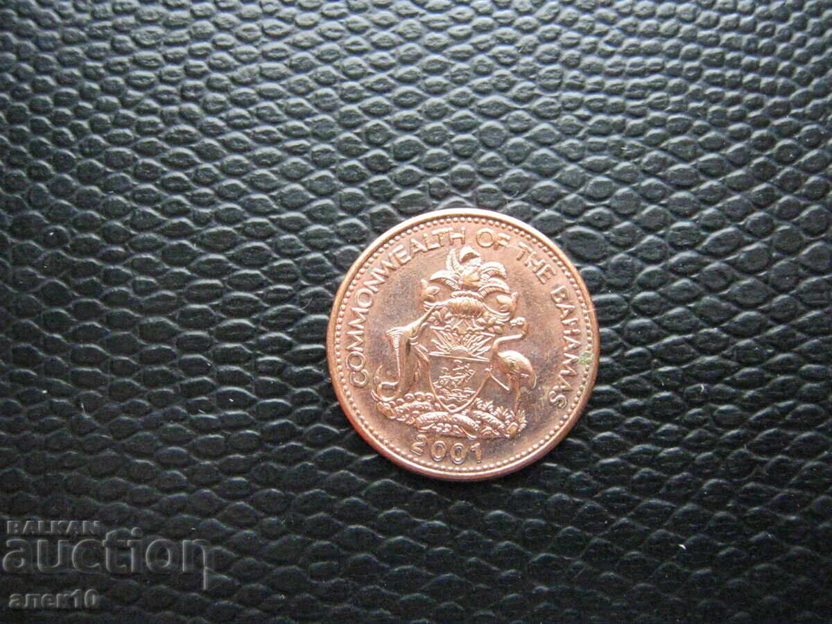 Bahama 1 tsent 2001 g με τιμή € 0.30 | 0.59 BGN Bahama 1 tsent 2001 g με τιμή € 0.30 | 0.59 BGN