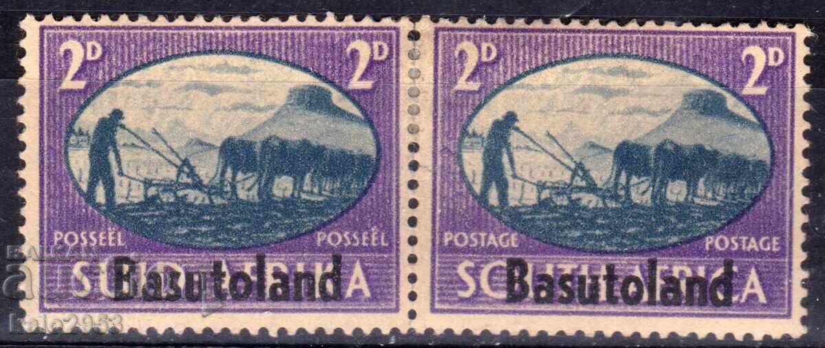 GB-Basutoland-1945 WW2 Victory-overprint in S. Africa MNH, 3 scans with price € 1.99 | 3.89 BGN