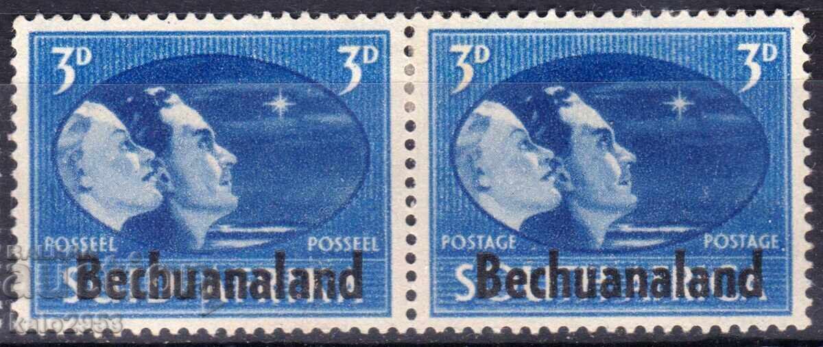 Auction  GB-Basutoland-1945 WW2 Victory-overprint in S. Africa MNH, 3 scans