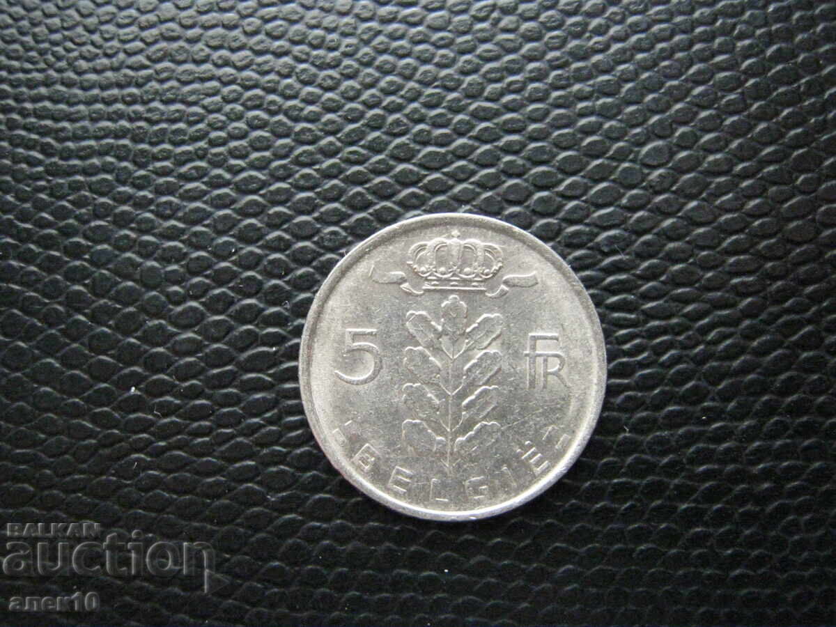 Belgia 5 franci 1974 Belgia 5 franci 1974