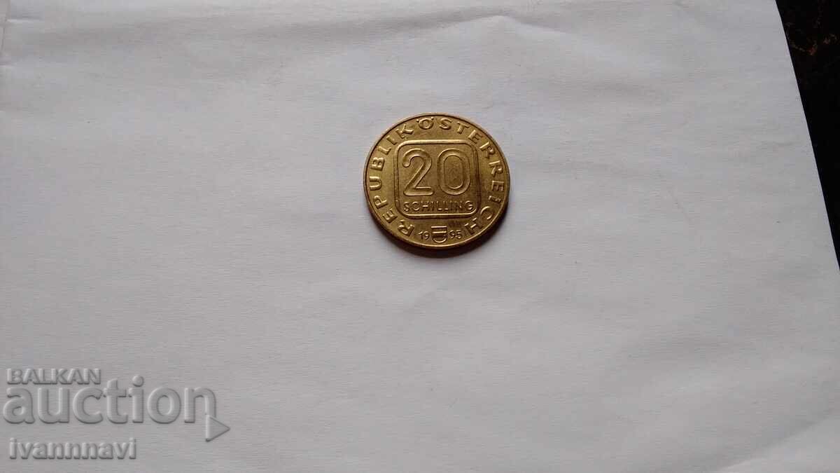 Аукцион 20 юбилейни шилинга 1995 година