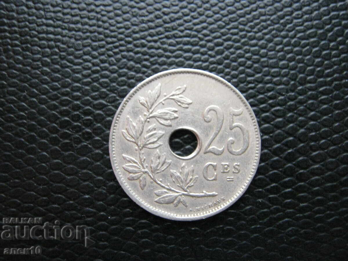 Belgia 25 centime 1921 cu preț € 0.40 | 0.78 BGN