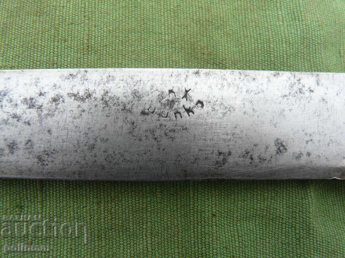 Auction  Shipka Knife - 193