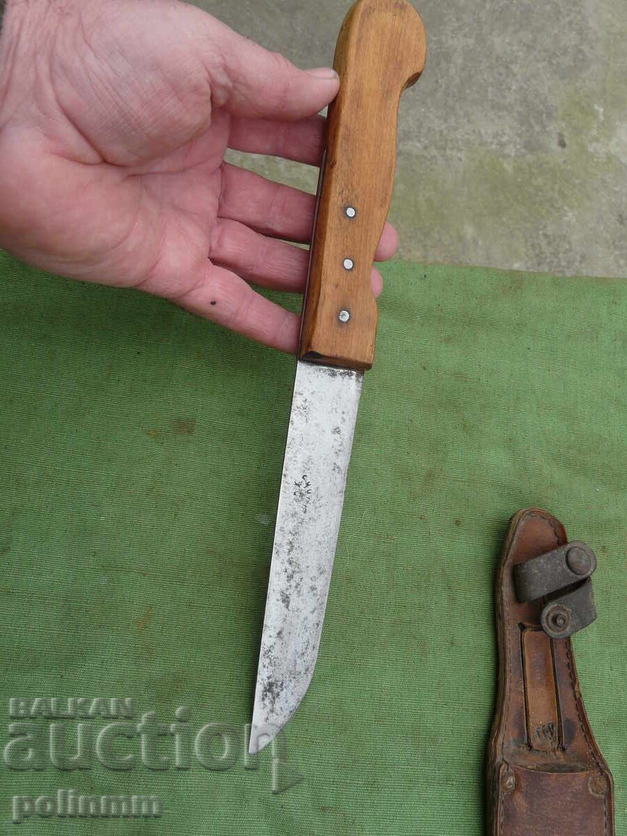 Delivery of Shipka Knife - 193