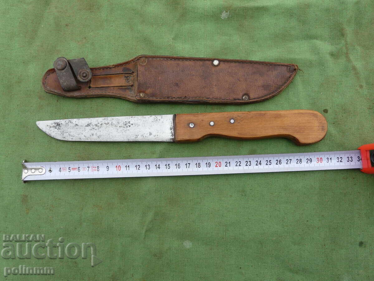 Shipka Knife - 193