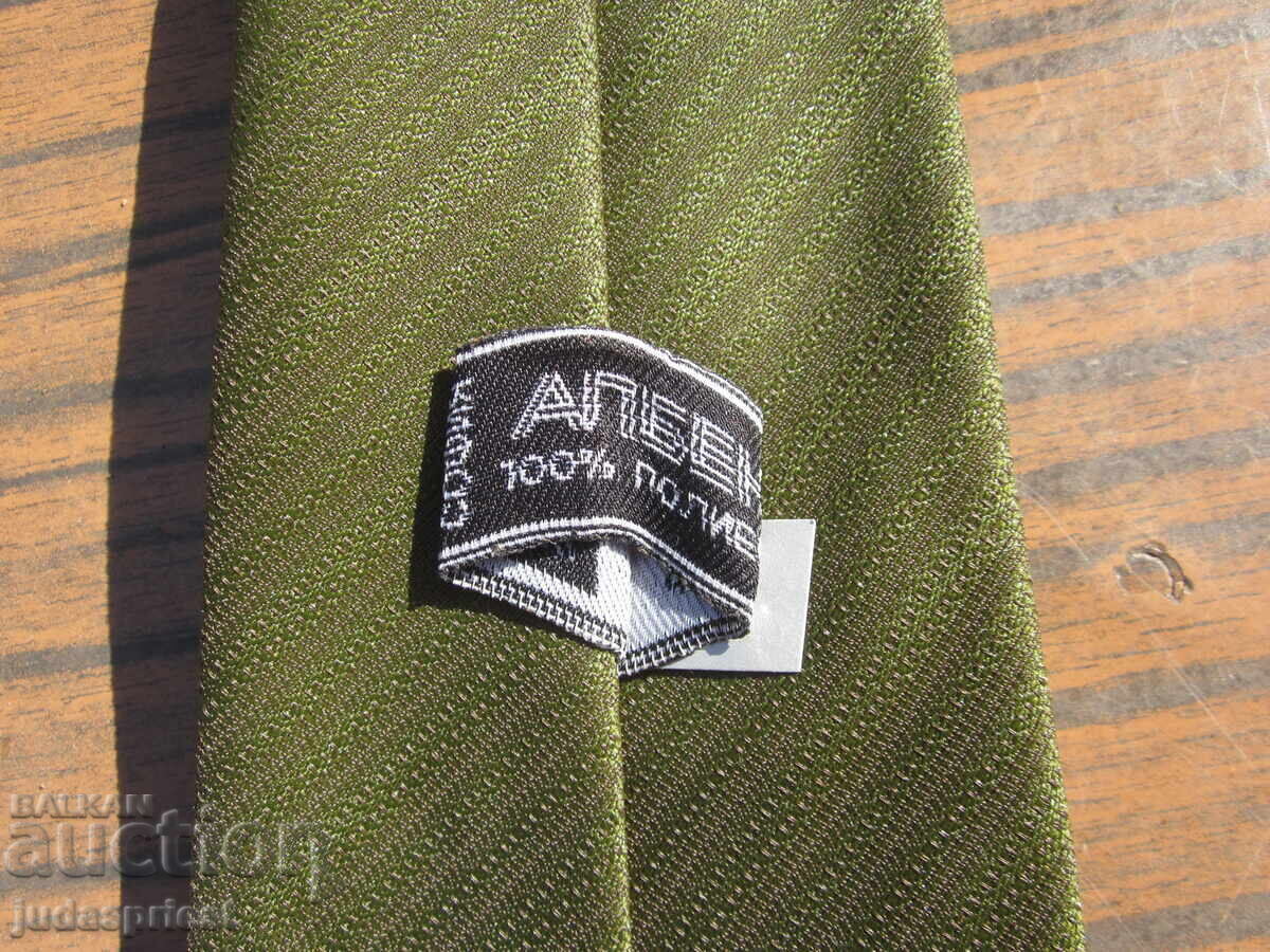 BNA Bulgarian military tie for general military uniform - 6 BNA Bulgarian military tie for general military uniform - 6